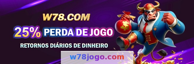 Login no W78 - Guia Completo 2026 🚀 6 Imagem ilustrativa